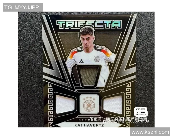 一包足球球星卡的价格是多少 如何判断其市场价值