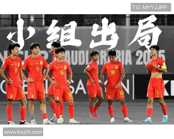 中国足球18大球星盘点 他们引领着中国足球的未来与辉煌