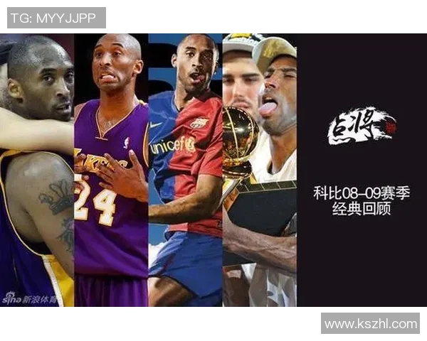 中国近代足球十大球星精彩回顾与影响力分析 中国近代足球十大球星精彩回顾与影响力分析