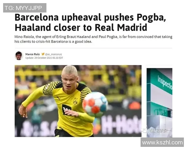 克制C罗：球星们争相抢夺他的足球鞋