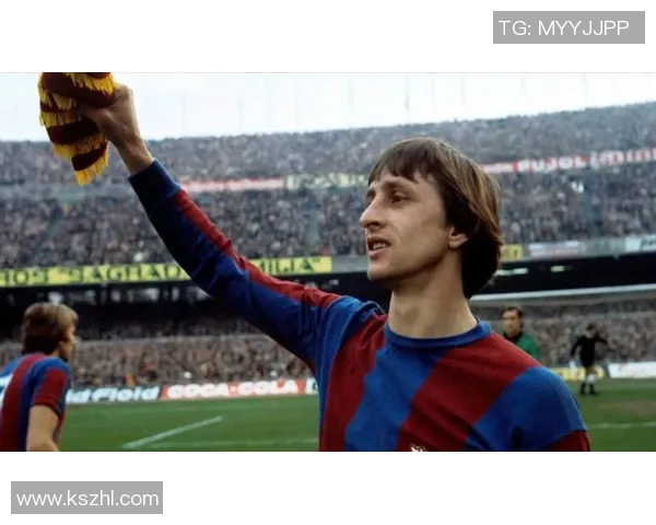 全球足球传奇：历届最伟大十大球星排名揭晓