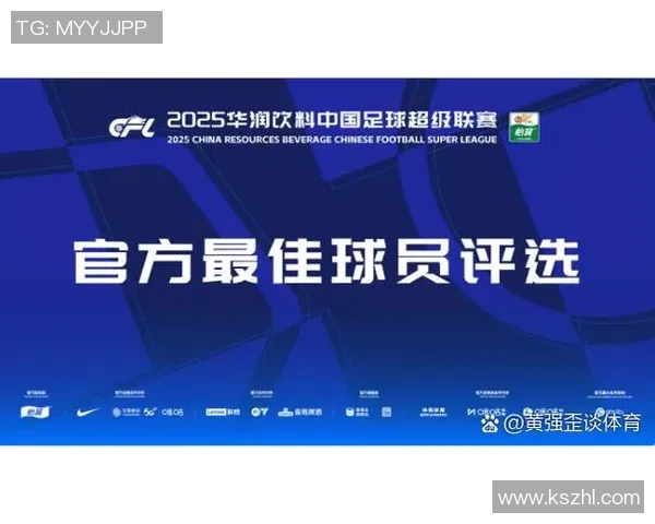 加拿大足球队实力球星闪耀全场 引领球队冲击国际赛场新高峰