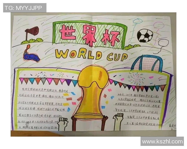 明星足球迷心中的偶像人物与他们的运动激情故事 明星足球迷心中的偶像人物与他们的运动激情故事