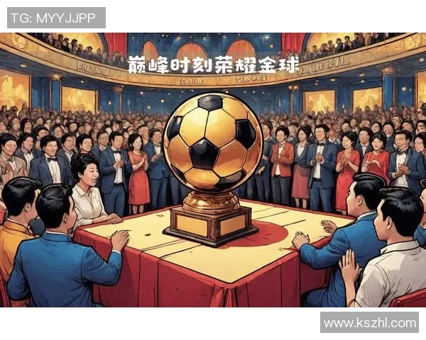 聚焦足球巨星精彩进球瞬间盘点球场上的巅峰时刻与荣耀表现 聚焦足球巨星精彩进球瞬间盘点球场上的巅峰时刻与荣耀表现