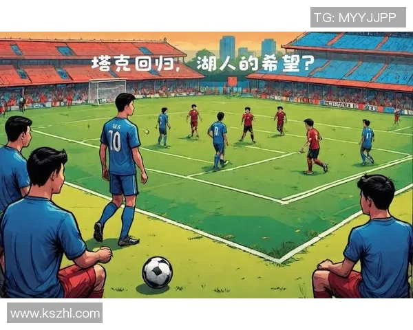 足球与篮球十大球星对照分析 两项运动的巅峰人物对比与影响力探讨