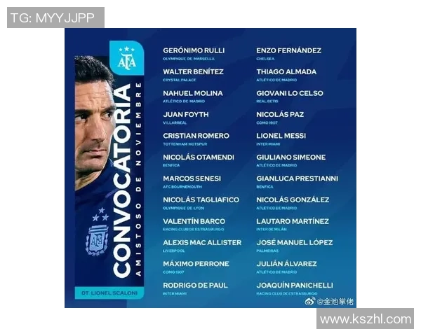 足坛巨星颜值与实力并存最新十大最帅足球球星排名榜单